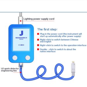 JC U2 Tristar Tester for iPhone / iPad U2 Charger IC and SN - Image 3